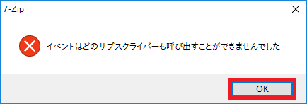 f:id:ahiru8usagi:20161201211718p:plain f:id:ahiru8usagi:20161201211718p:plain