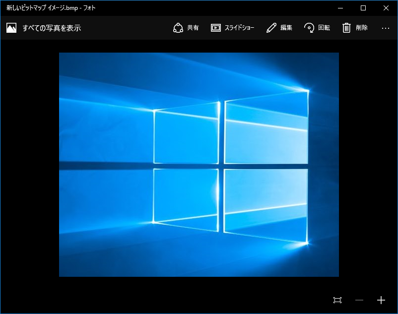 f:id:ahiru8usagi:20161201220126p:plain f:id:ahiru8usagi:20161201220126p:plain