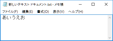 f:id:ahiru8usagi:20161201220412p:plain f:id:ahiru8usagi:20161201220412p:plain