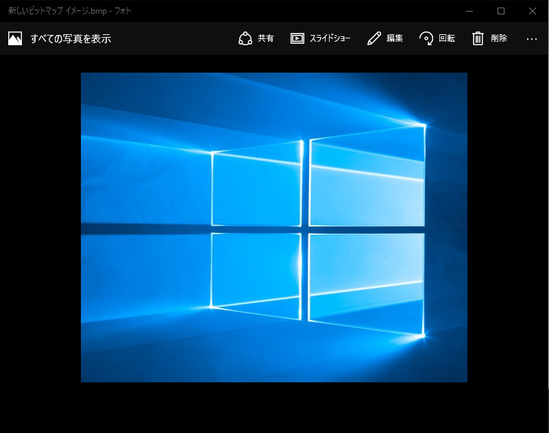 f:id:ahiru8usagi:20161201220419p:plain f:id:ahiru8usagi:20161201220419p:plain