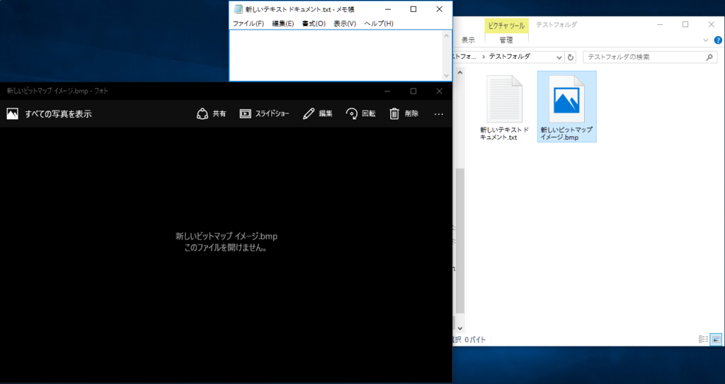 f:id:ahiru8usagi:20161201220507p:plain f:id:ahiru8usagi:20161201220507p:plain