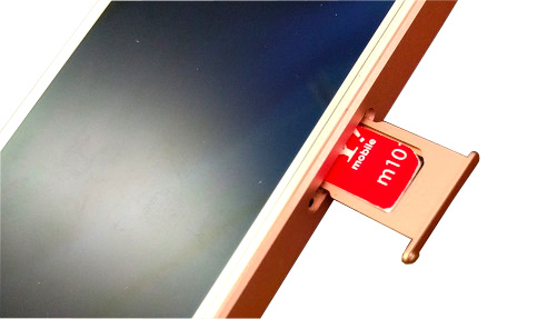 f:id:ahiru8usagi:20161210225731j:plain