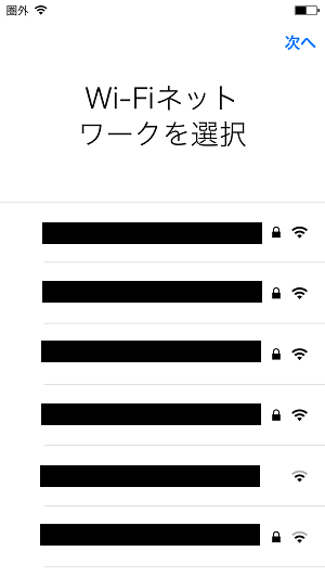 f:id:ahiru8usagi:20161210225737p:plain