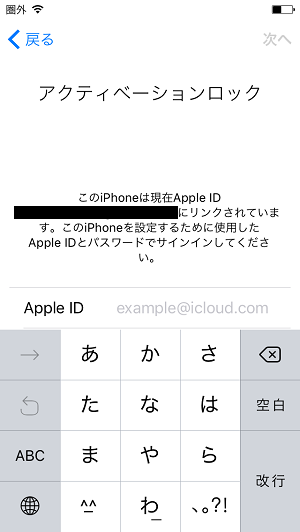 f:id:ahiru8usagi:20161210225753p:plain