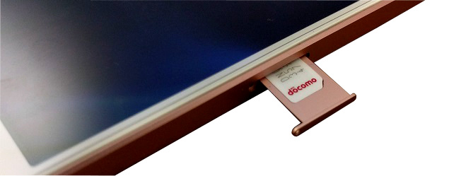 f:id:ahiru8usagi:20161210225822j:plain