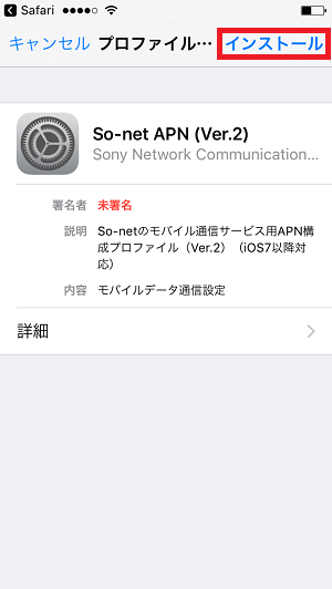 f:id:ahiru8usagi:20161210225837p:plain