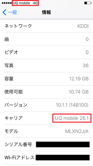f:id:ahiru8usagi:20161210230318p:plain