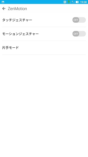 f:id:ahiru8usagi:20161226212808j:plain