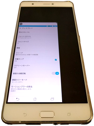 f:id:ahiru8usagi:20161226212850p:plain