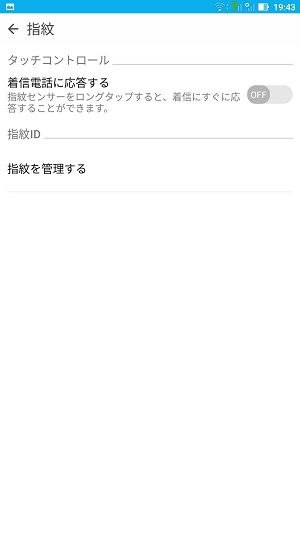 f:id:ahiru8usagi:20161226213406j:plain