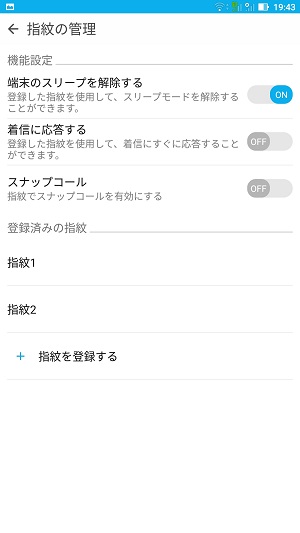 f:id:ahiru8usagi:20161226213427j:plain