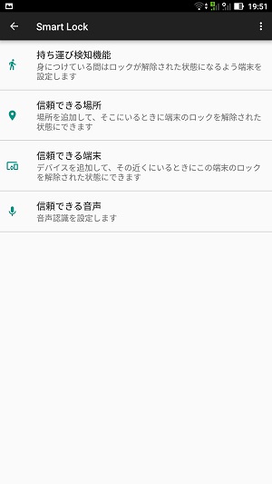 f:id:ahiru8usagi:20161226213635j:plain