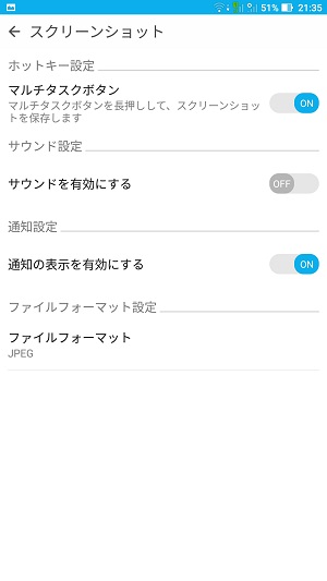 f:id:ahiru8usagi:20161226213748j:plain