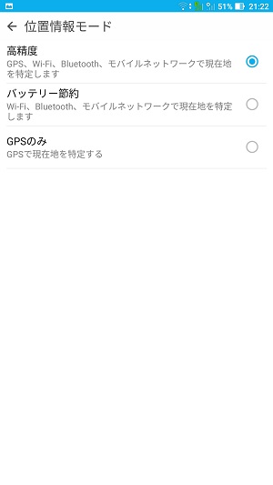 f:id:ahiru8usagi:20161226232549j:plain