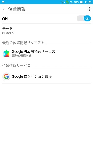 f:id:ahiru8usagi:20161226232608j:plain