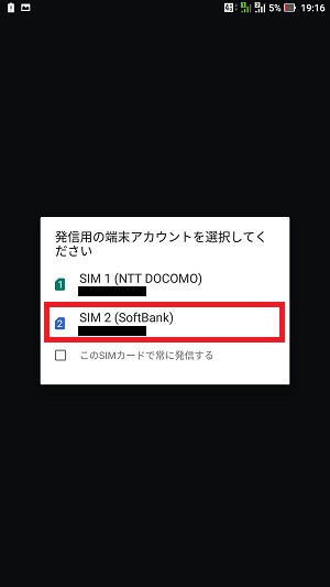 f:id:ahiru8usagi:20161229213341j:plain f:id:ahiru8usagi:20161229213341j:plain