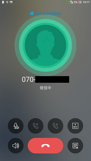 f:id:ahiru8usagi:20161229213412j:plain f:id:ahiru8usagi:20161229213412j:plain