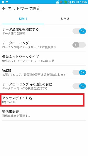 f:id:ahiru8usagi:20161229213500j:plain f:id:ahiru8usagi:20161229213500j:plain