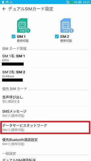 f:id:ahiru8usagi:20161229213534j:plain f:id:ahiru8usagi:20161229213534j:plain