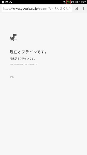 f:id:ahiru8usagi:20161229213544j:plain f:id:ahiru8usagi:20161229213544j:plain