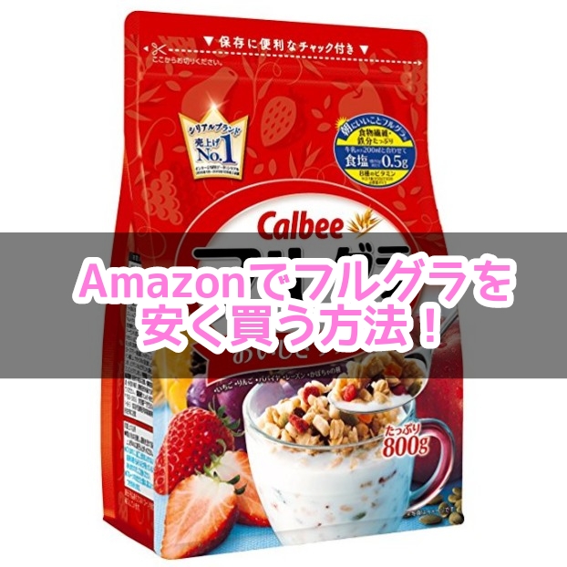 f:id:ahiru8usagi:20170108020946j:plain