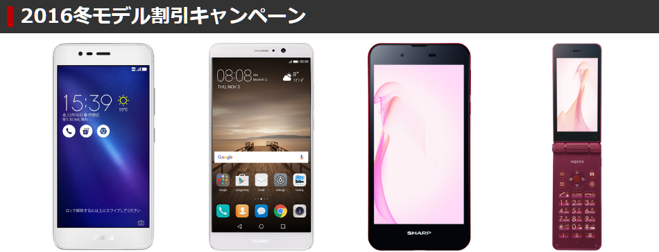 f:id:ahiru8usagi:20170113113434p:plain f:id:ahiru8usagi:20170113113434p:plain