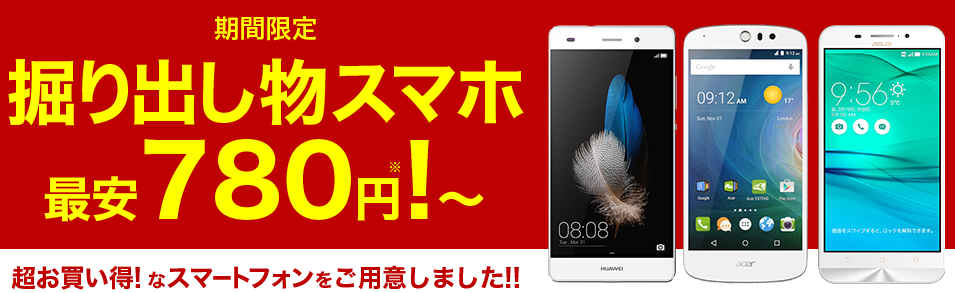 f:id:ahiru8usagi:20170113113532p:plain f:id:ahiru8usagi:20170113113532p:plain