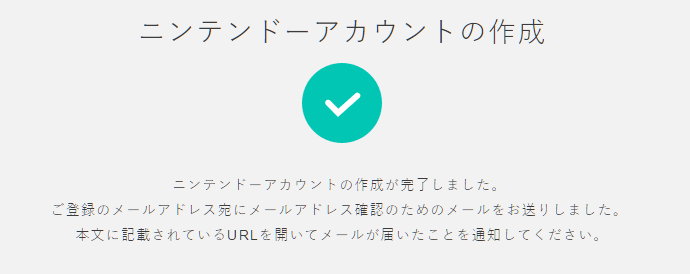 f:id:ahiru8usagi:20170121210301p:plain