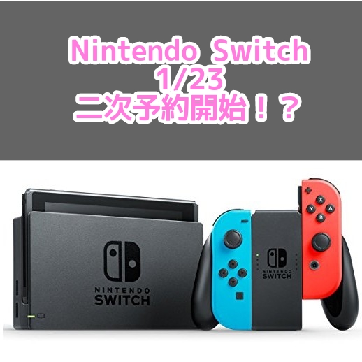 f:id:ahiru8usagi:20170121213140j:plain