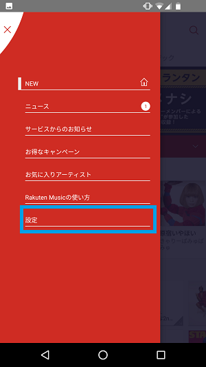 f:id:ahiru8usagi:20170125191012p:plain f:id:ahiru8usagi:20170125191012p:plain