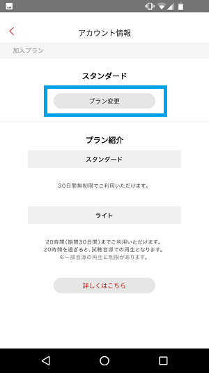 f:id:ahiru8usagi:20170125191021p:plain f:id:ahiru8usagi:20170125191021p:plain