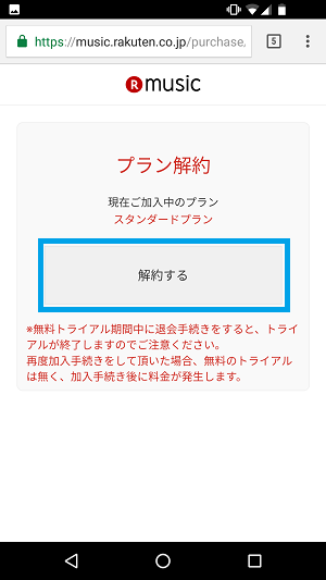 f:id:ahiru8usagi:20170125191040p:plain f:id:ahiru8usagi:20170125191040p:plain