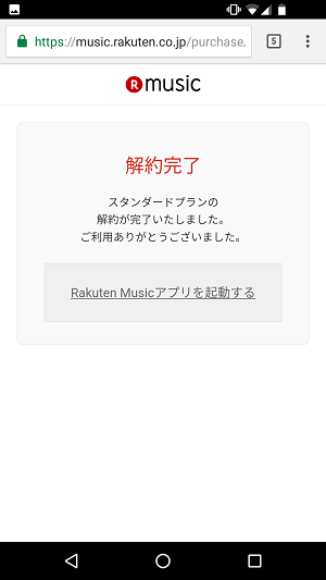 f:id:ahiru8usagi:20170125191046p:plain f:id:ahiru8usagi:20170125191046p:plain