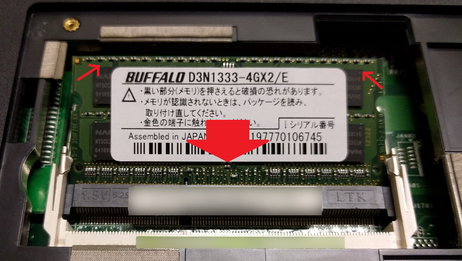 f:id:ahiru8usagi:20170130010404j:plain f:id:ahiru8usagi:20170130010404j:plain