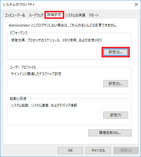 f:id:ahiru8usagi:20170130010503p:plain f:id:ahiru8usagi:20170130010503p:plain