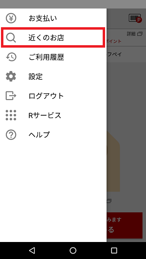 f:id:ahiru8usagi:20170202184945p:plain