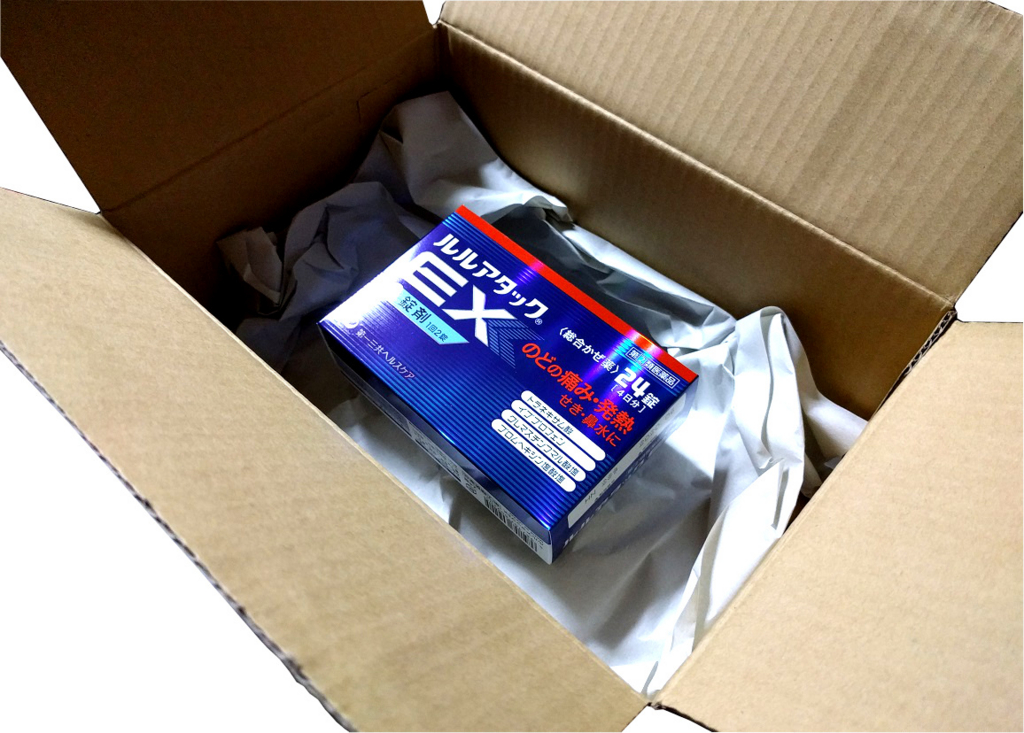 f:id:ahiru8usagi:20170207173752j:plain f:id:ahiru8usagi:20170207173752j:plain