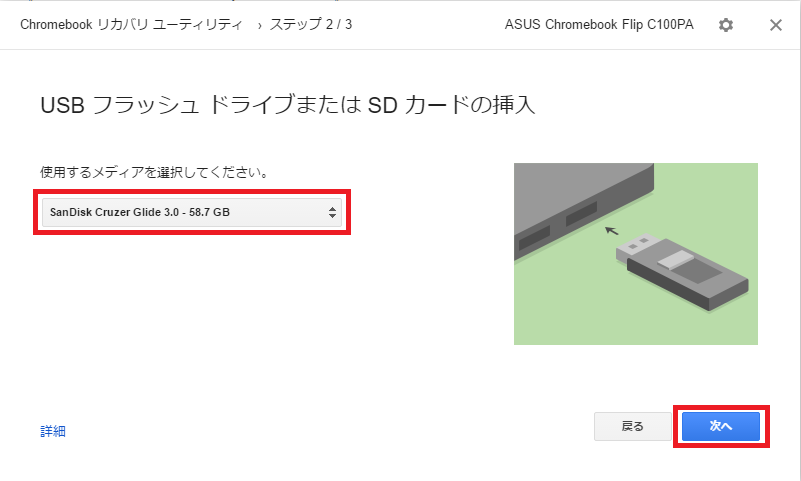 f:id:ahiru8usagi:20170213085217p:plain f:id:ahiru8usagi:20170213085217p:plain
