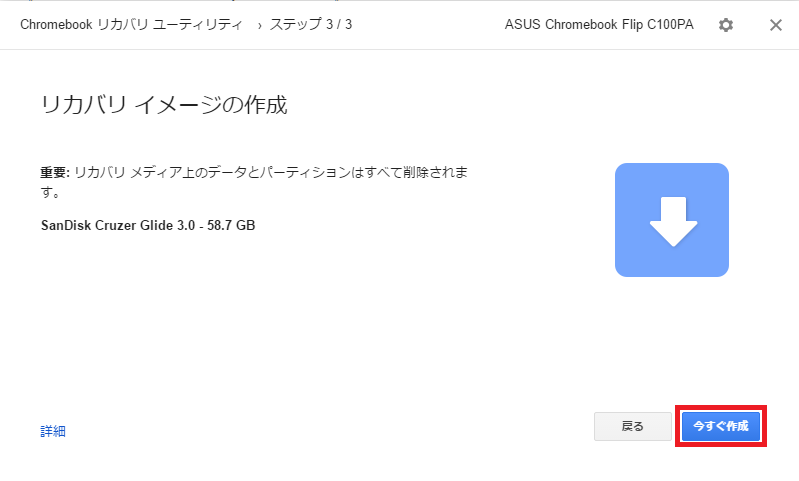 f:id:ahiru8usagi:20170213085227p:plain f:id:ahiru8usagi:20170213085227p:plain