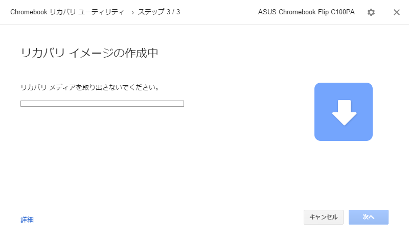 f:id:ahiru8usagi:20170213085243p:plain f:id:ahiru8usagi:20170213085243p:plain