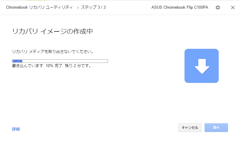 f:id:ahiru8usagi:20170213085258p:plain f:id:ahiru8usagi:20170213085258p:plain