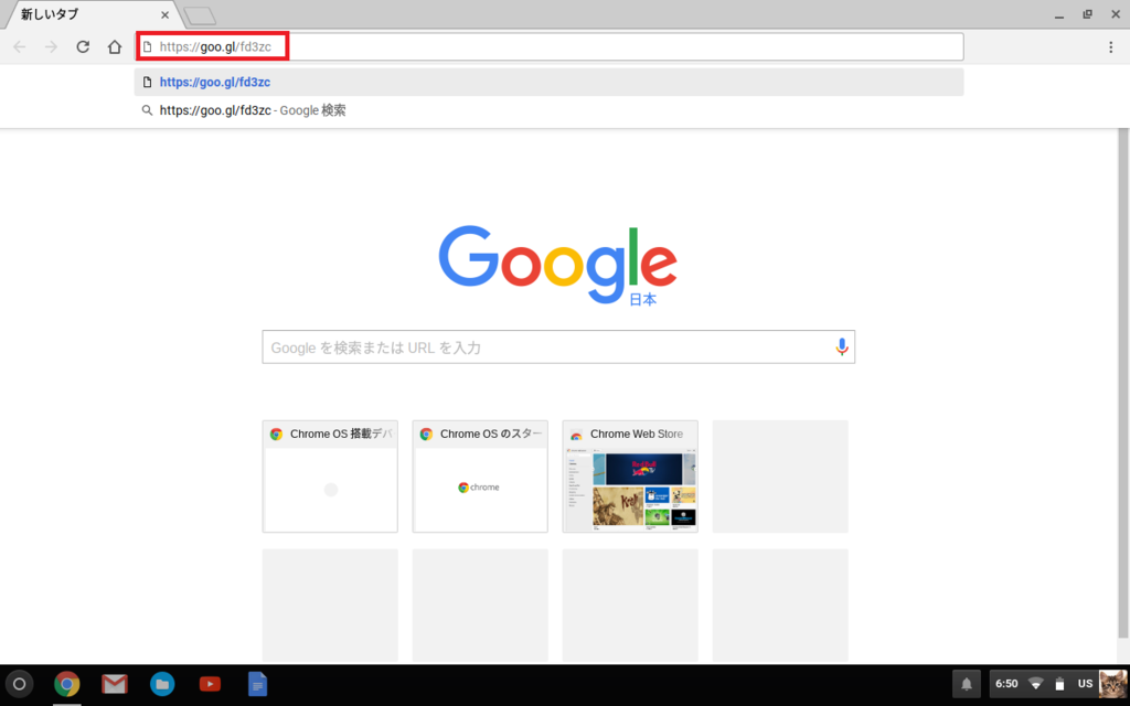 f:id:ahiru8usagi:20170214051352p:plain f:id:ahiru8usagi:20170214051352p:plain