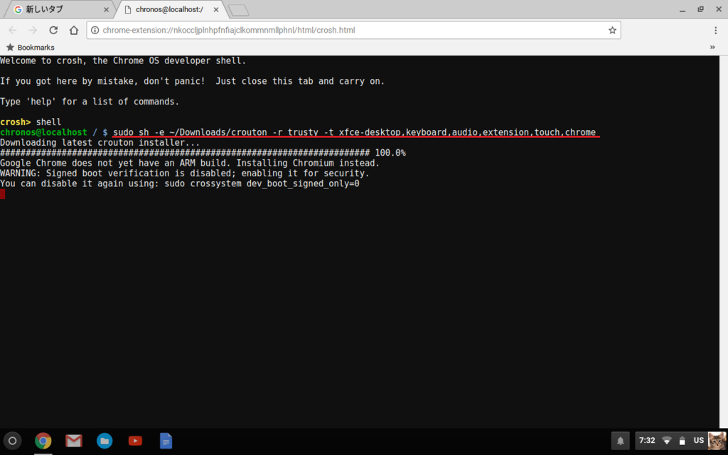 f:id:ahiru8usagi:20170214051517p:plain f:id:ahiru8usagi:20170214051517p:plain