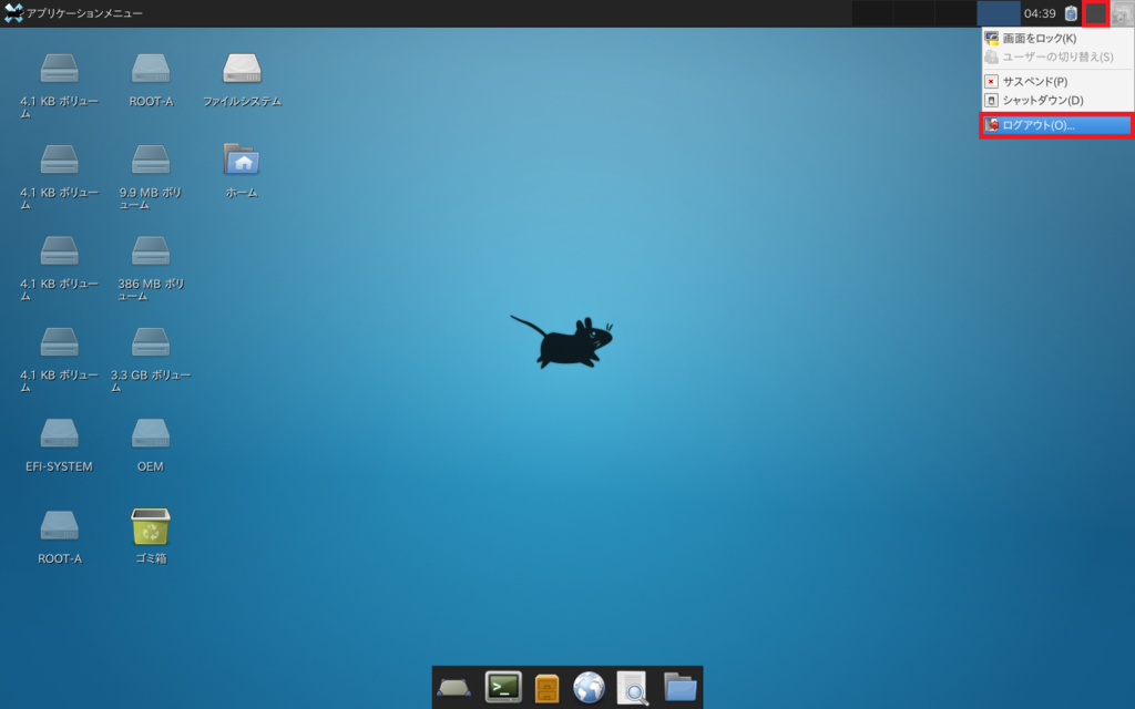 f:id:ahiru8usagi:20170214051752p:plain f:id:ahiru8usagi:20170214051752p:plain