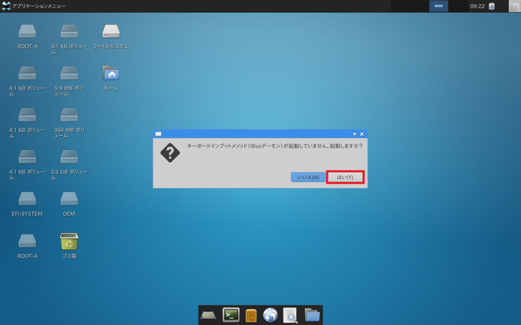 f:id:ahiru8usagi:20170214051913p:plain f:id:ahiru8usagi:20170214051913p:plain