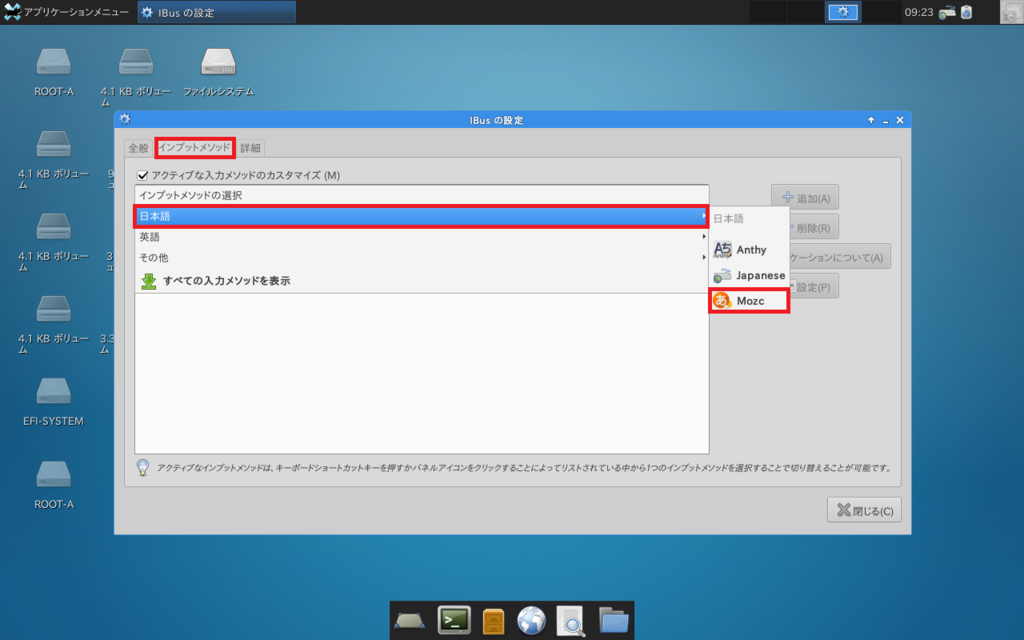 f:id:ahiru8usagi:20170214051934p:plain f:id:ahiru8usagi:20170214051934p:plain
