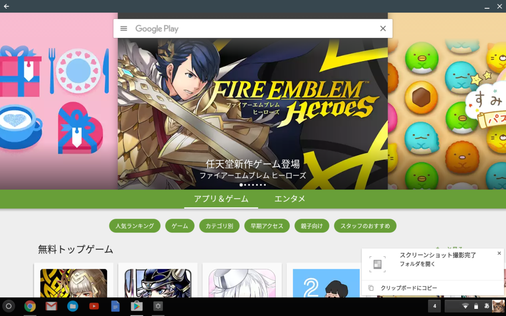 f:id:ahiru8usagi:20170215122301p:plain f:id:ahiru8usagi:20170215122301p:plain