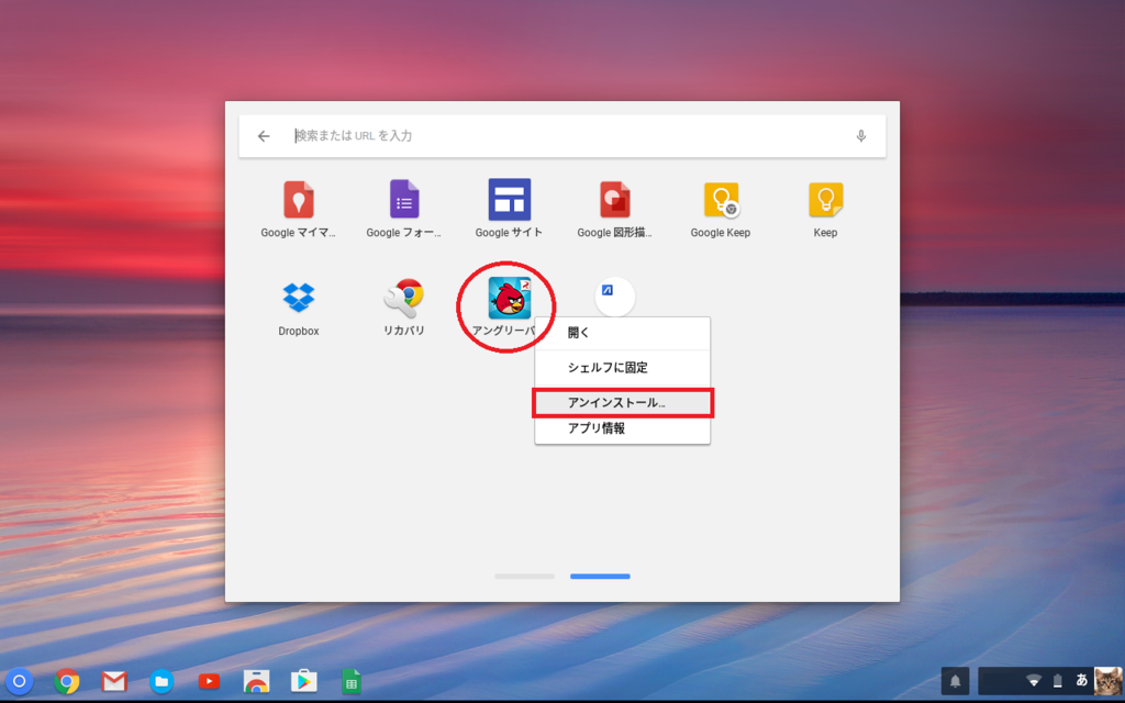 f:id:ahiru8usagi:20170215123036p:plain f:id:ahiru8usagi:20170215123036p:plain