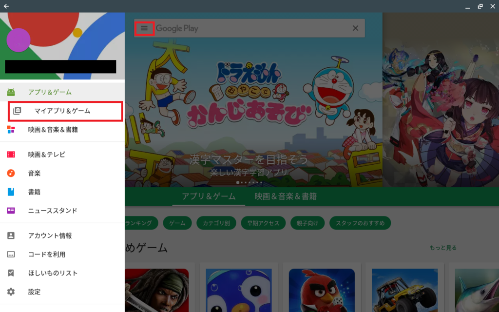f:id:ahiru8usagi:20170215123054p:plain f:id:ahiru8usagi:20170215123054p:plain
