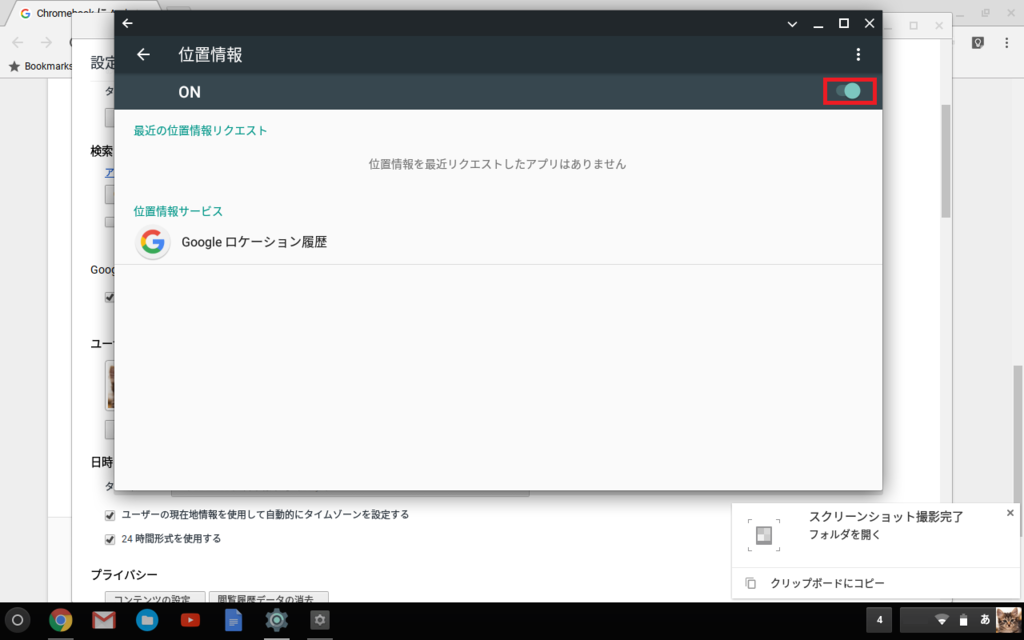 f:id:ahiru8usagi:20170215123232p:plain f:id:ahiru8usagi:20170215123232p:plain